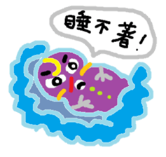 Look snowman summer sticker #11998331