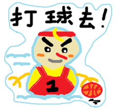 Look snowman summer sticker #11998334