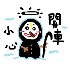 Look snowman summer sticker #11998338