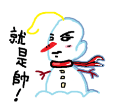 Look snowman summer sticker #11998341