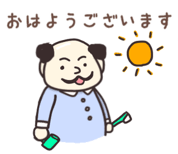 Mr.Bandsman sticker #11998486