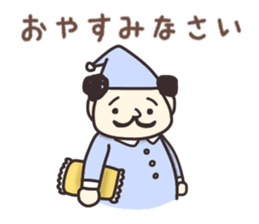 Mr.Bandsman sticker #11998487