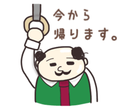 Mr.Bandsman sticker #11998490