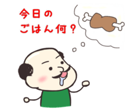 Mr.Bandsman sticker #11998492