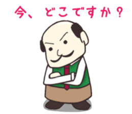 Mr.Bandsman sticker #11998494