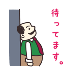 Mr.Bandsman sticker #11998495