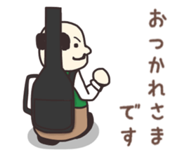 Mr.Bandsman sticker #11998496