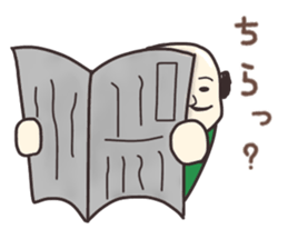 Mr.Bandsman sticker #11998503