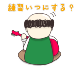 Mr.Bandsman sticker #11998506