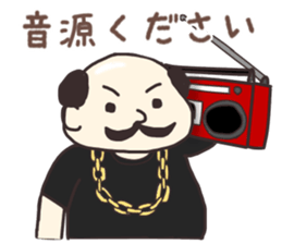 Mr.Bandsman sticker #11998507