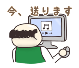 Mr.Bandsman sticker #11998508