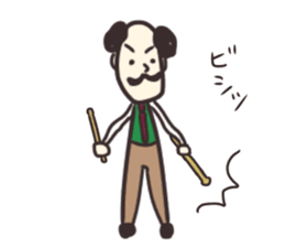 Mr.Bandsman sticker #11998520