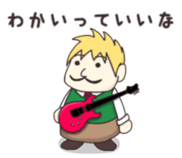 Mr.Bandsman sticker #11998525