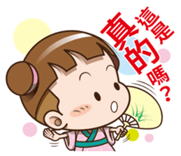 Sakura Cocoa sticker #11998572