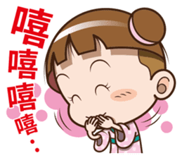 Sakura Cocoa sticker #11998579
