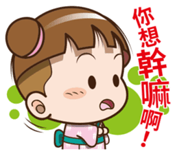 Sakura Cocoa sticker #11998580