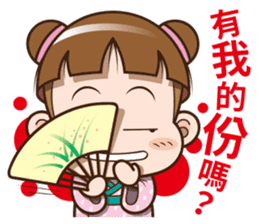 Sakura Cocoa sticker #11998583