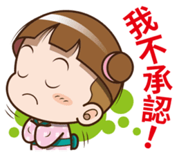 Sakura Cocoa sticker #11998590