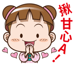 Sakura Cocoa sticker #11998597