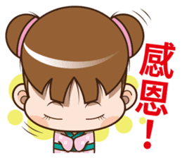 Sakura Cocoa sticker #11998600