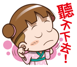 Sakura Cocoa sticker #11998603