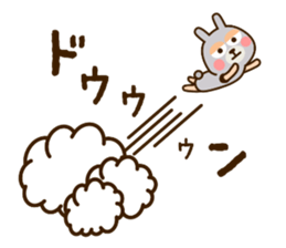 USAKUMASAN sticker #11998687