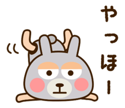 USAKUMASAN sticker #11998689