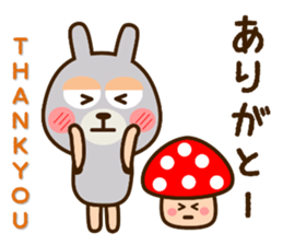 USAKUMASAN sticker #11998690