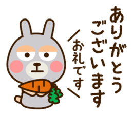 USAKUMASAN sticker #11998692