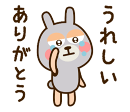 USAKUMASAN sticker #11998693