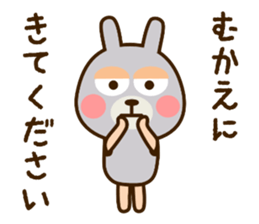 USAKUMASAN sticker #11998695