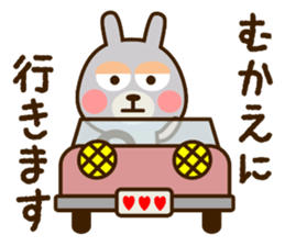 USAKUMASAN sticker #11998697