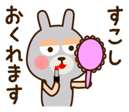 USAKUMASAN sticker #11998699