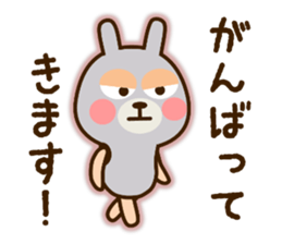 USAKUMASAN sticker #11998700