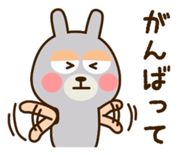 USAKUMASAN sticker #11998701