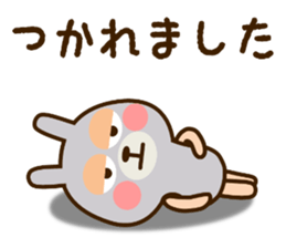 USAKUMASAN sticker #11998705