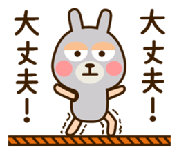 USAKUMASAN sticker #11998706