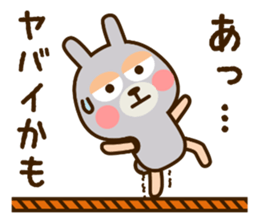 USAKUMASAN sticker #11998707