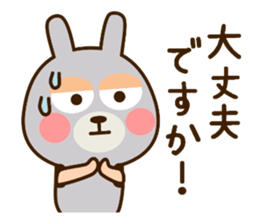 USAKUMASAN sticker #11998710