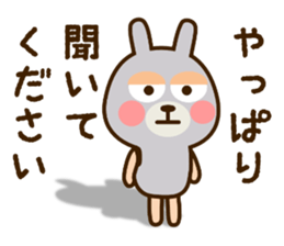 USAKUMASAN sticker #11998712