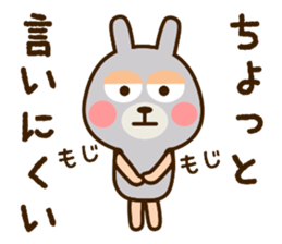 USAKUMASAN sticker #11998713