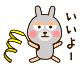 USAKUMASAN sticker #11998714