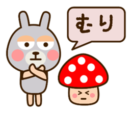 USAKUMASAN sticker #11998717