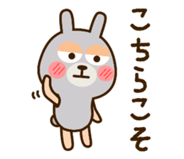 USAKUMASAN sticker #11998718