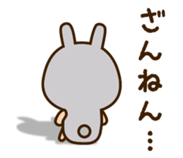 USAKUMASAN sticker #11998719