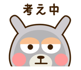 USAKUMASAN sticker #11998720