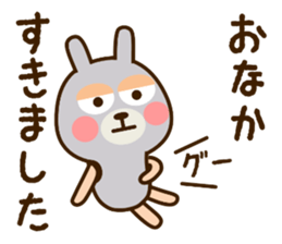 USAKUMASAN sticker #11998722