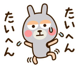 USAKUMASAN sticker #11998723