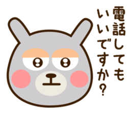 USAKUMASAN sticker #11998724