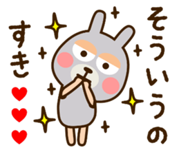 USAKUMASAN sticker #11998725